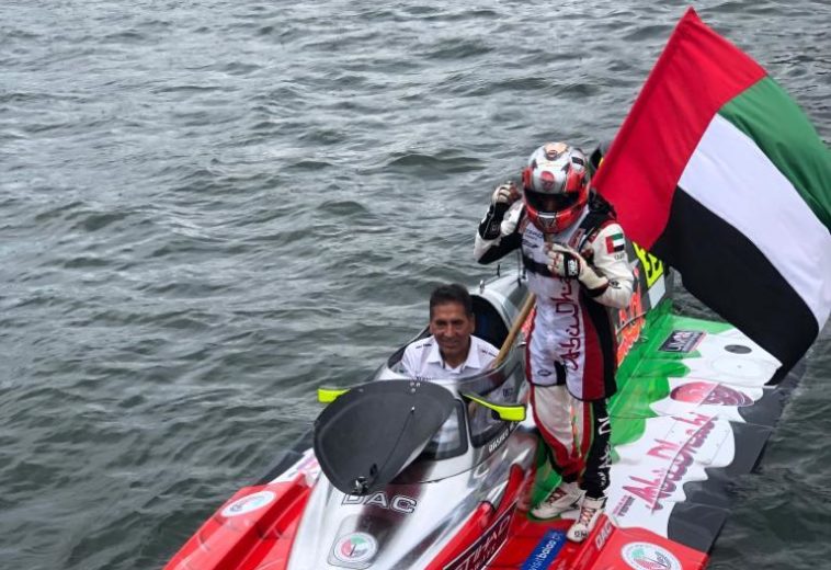 UIM F. 2 : Rashed Al Qemzi  (Abu Dhabi Team) is World Champion 2019!